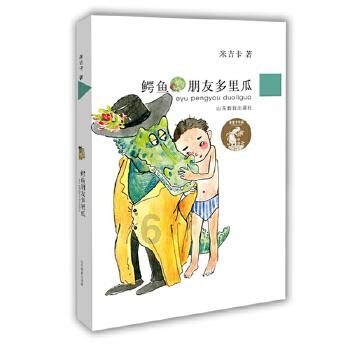 【两会关注】晁忠琼代表:让普安红茶走出国门香飘世界