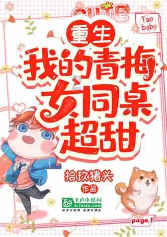 国家林草局局长：2023年我国科学绿化持续推进