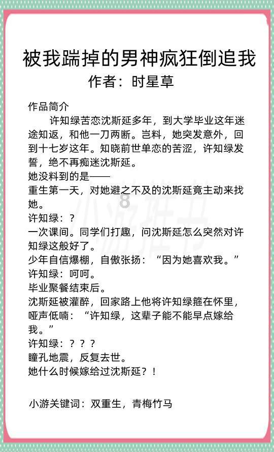 【世界说】盖洛普民调:近半数美国人认为自己的生活状况不令人满意