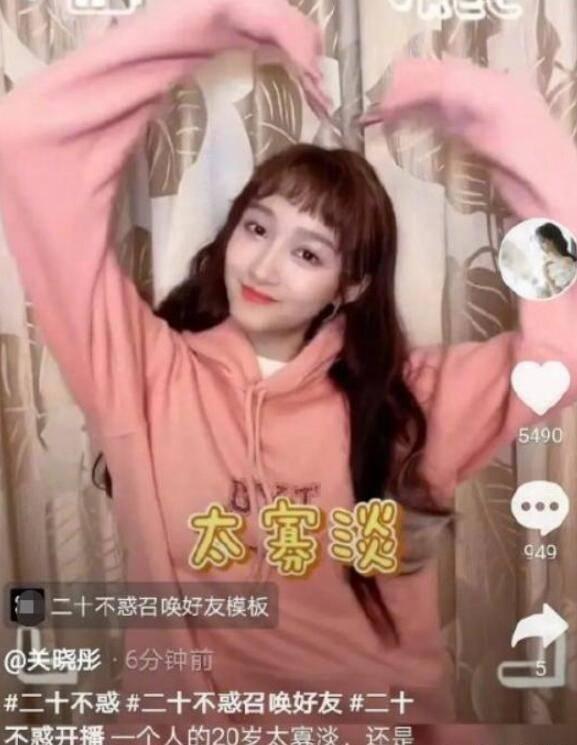 快充手机能使用慢充吗