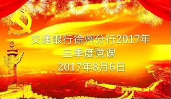 插排掉鱼缸,男子心爱的26条兰寿金鱼被煮熟,当时的水温有多烫?-有问必答平台