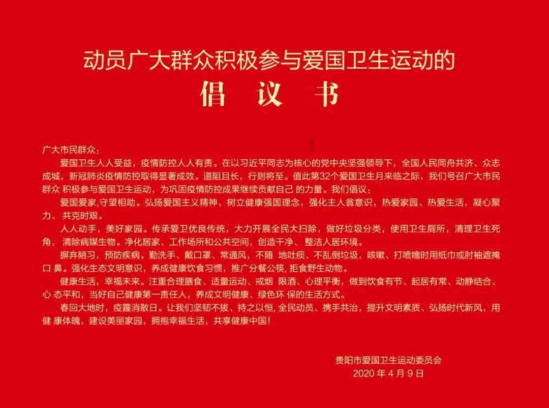 饿狮救援
