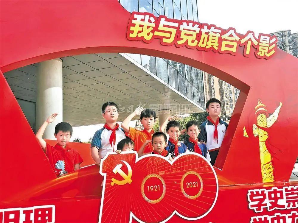 太空飞机大战