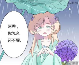 逃离无人大住宅